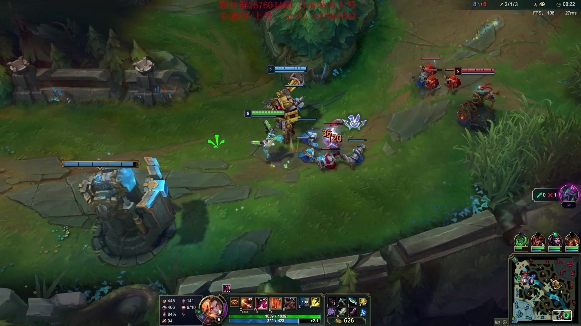 【2023-03-25 20点场】夏天夏天丶丶：S13女枪王最新出装