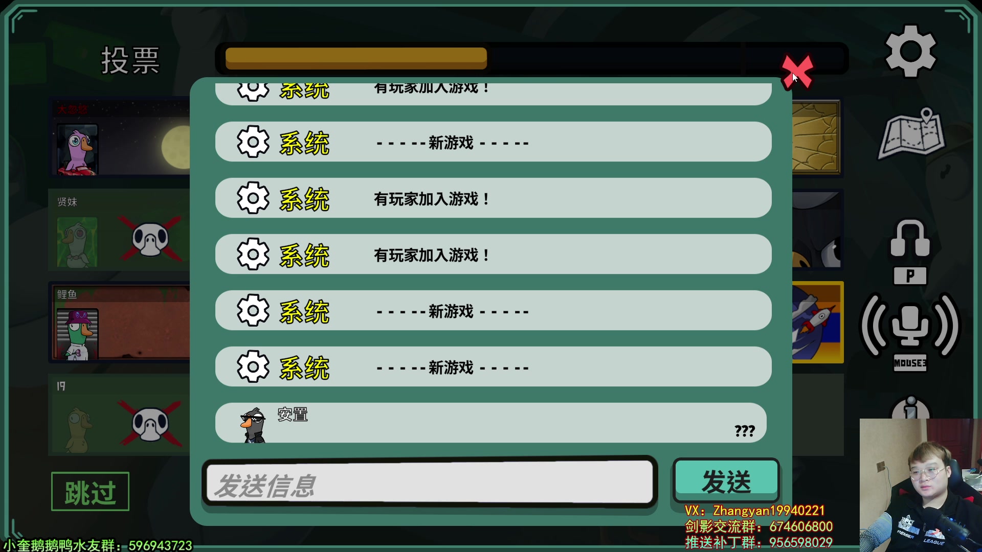 【2023-03-25 03点场】红眼小奎：顶级包场点将+鸭鸭