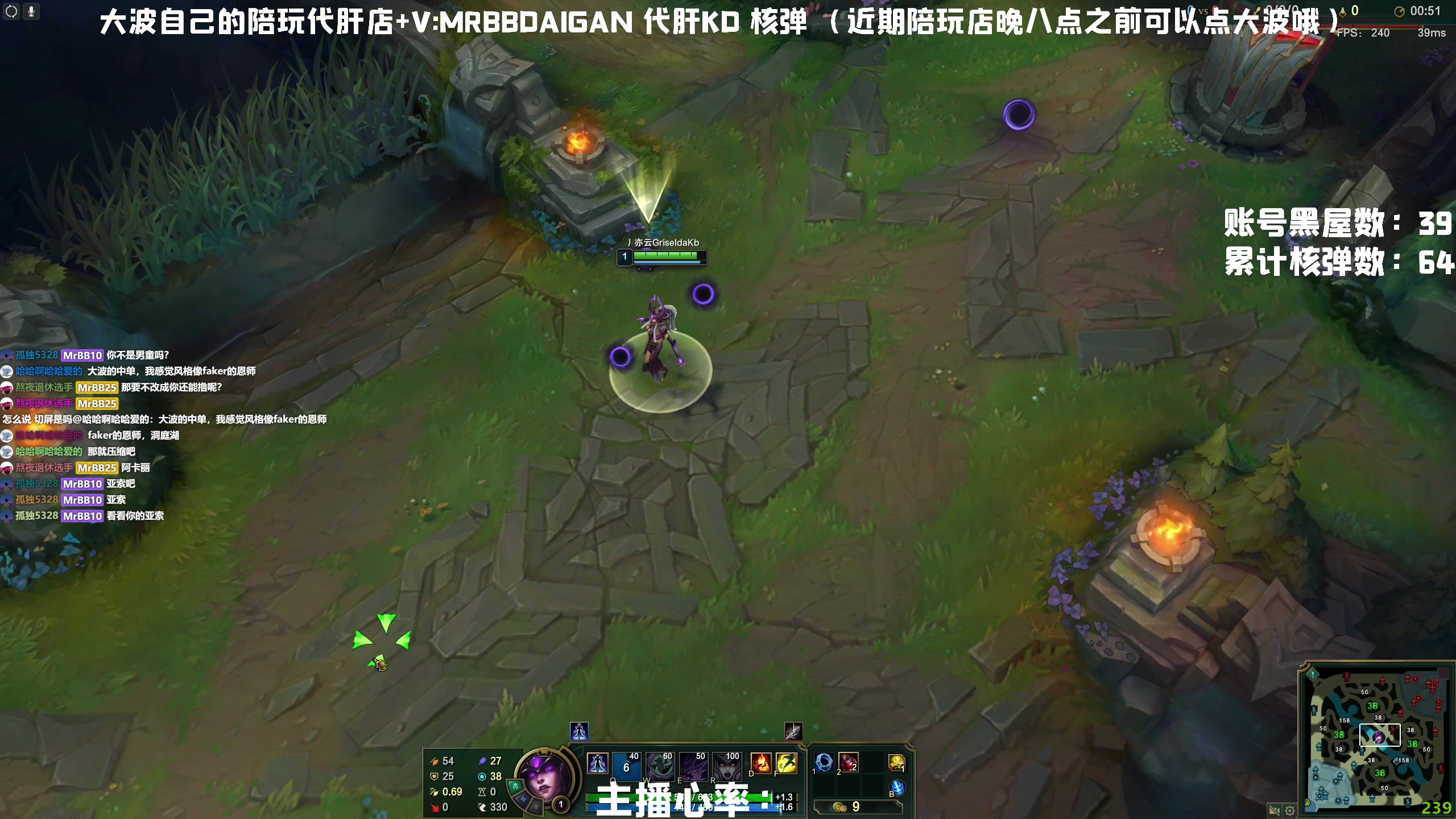 【2023-03-25 06点场】MrBB大波：国内第一单排核弹 哥们儿今天出狱啦！！