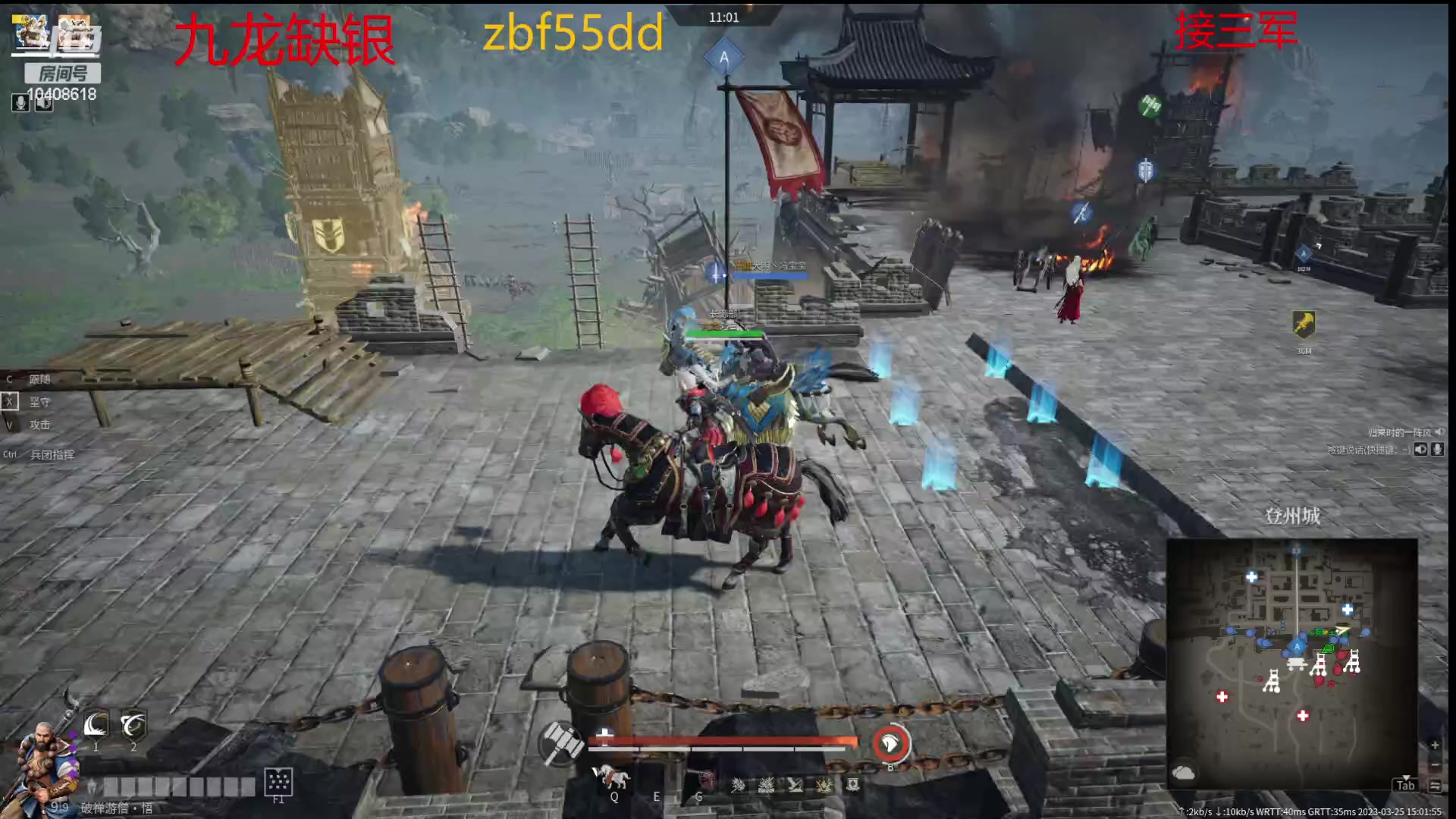 【2023-03-25 14点场】x战八方J：今天是矛意