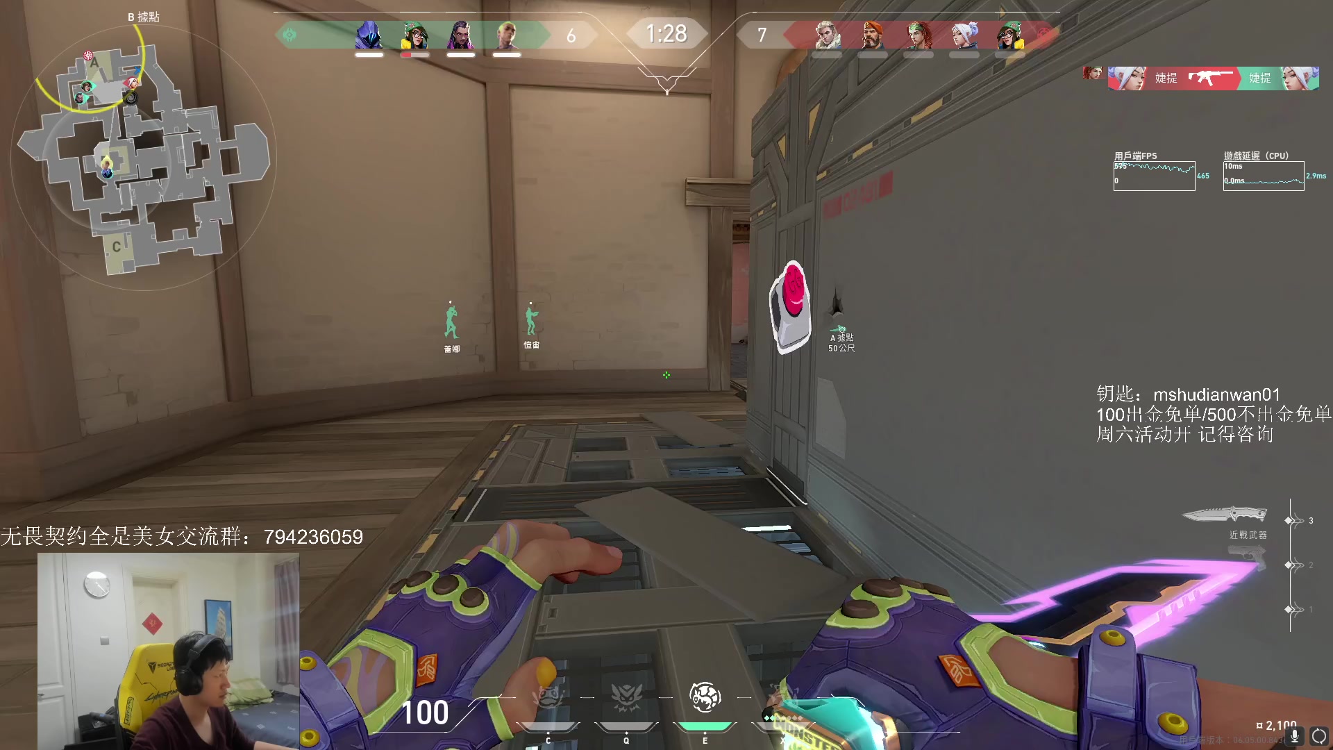 【2023-03-25 10点场】yjjimpaopao：今天不会鳄鱼任何一只