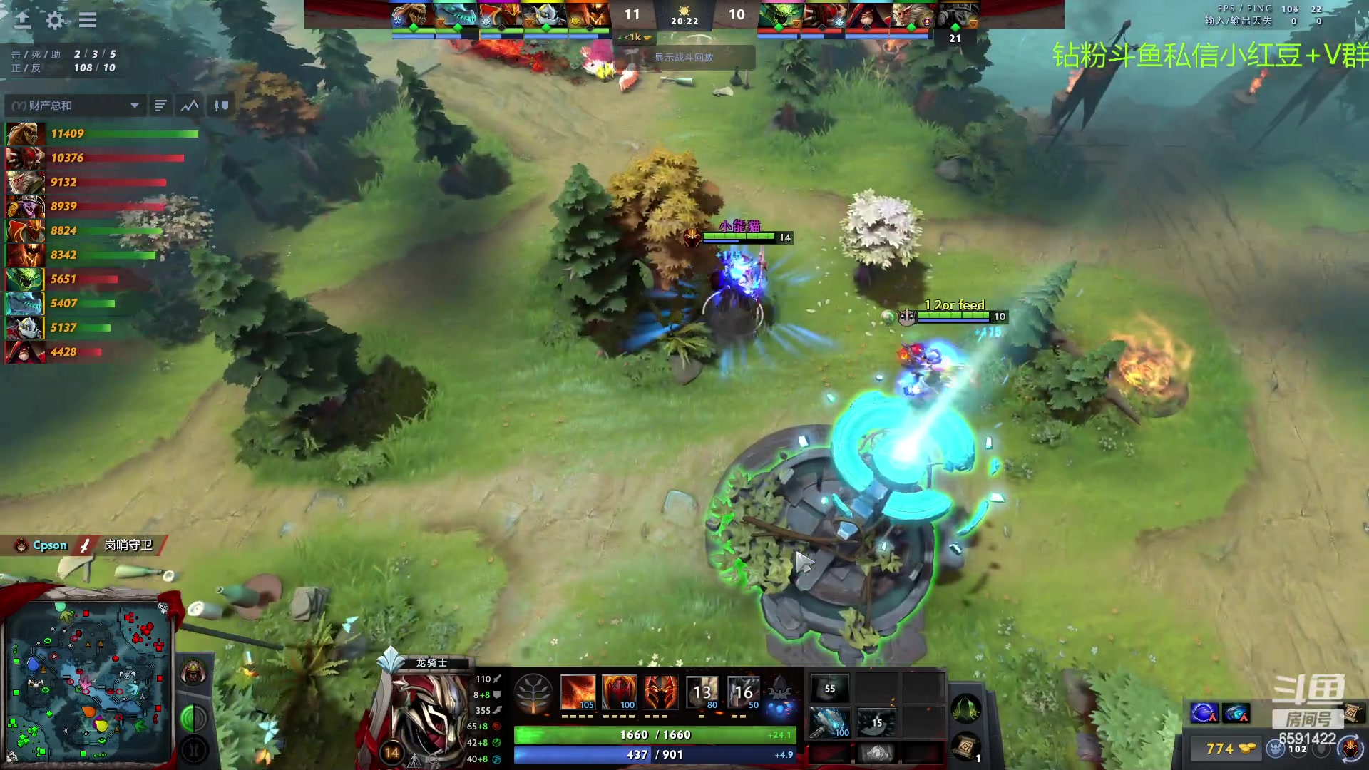 【2023-03-24 23点场】小红豆阿：下午麻将，晚上下棋！