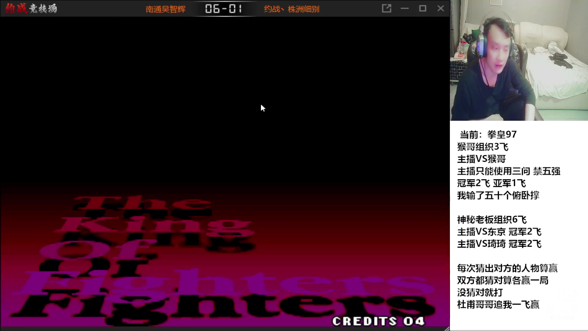 【2023-03-25 01点场】重庆辉輝：憧憬传媒独家冠名！