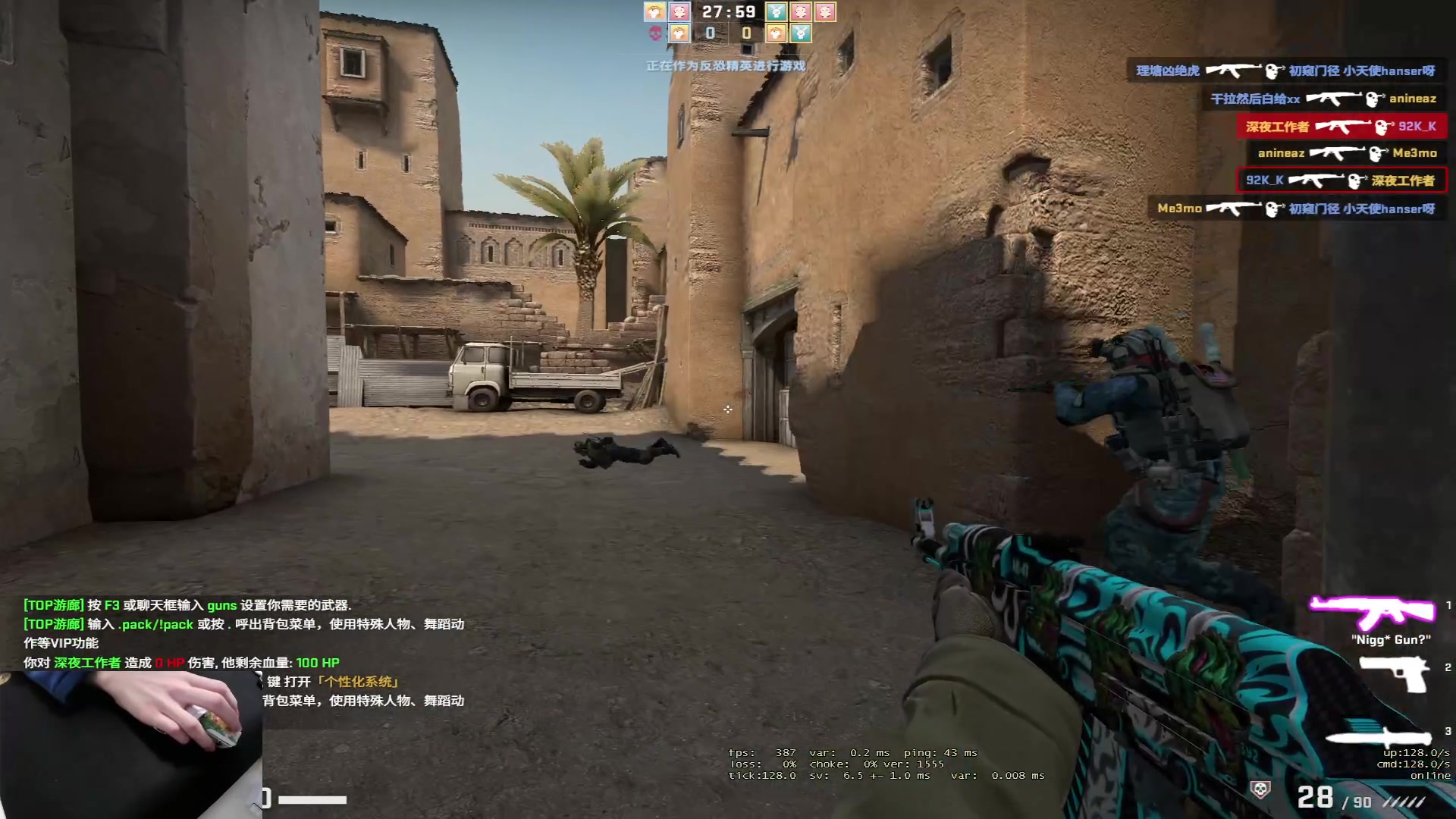 【2023-03-24 15点场】九二楷之丶92K：练瓦猛练~绝活霓虹