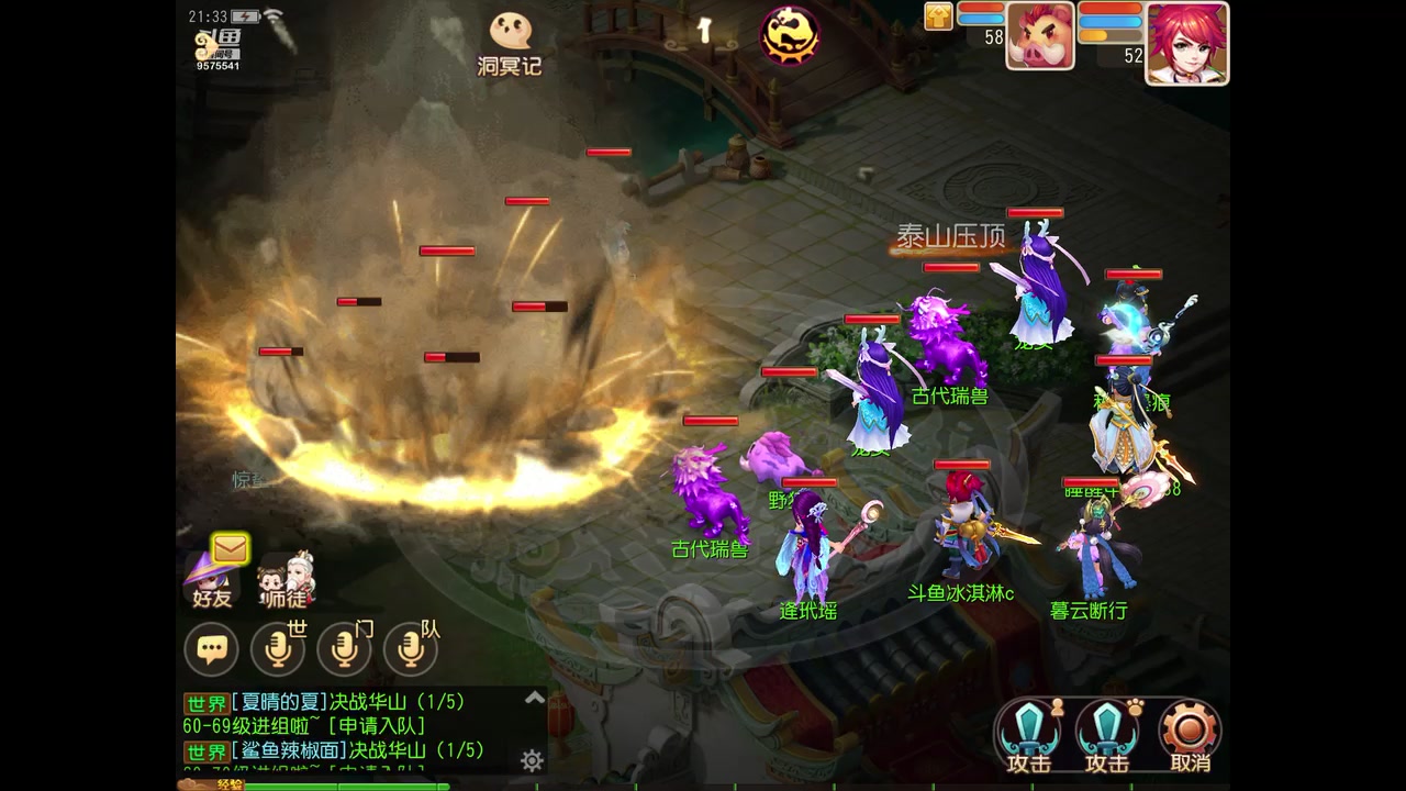 【2023-03-18 21点场】晴天冰淇淋c：我就是神仙颜值担当