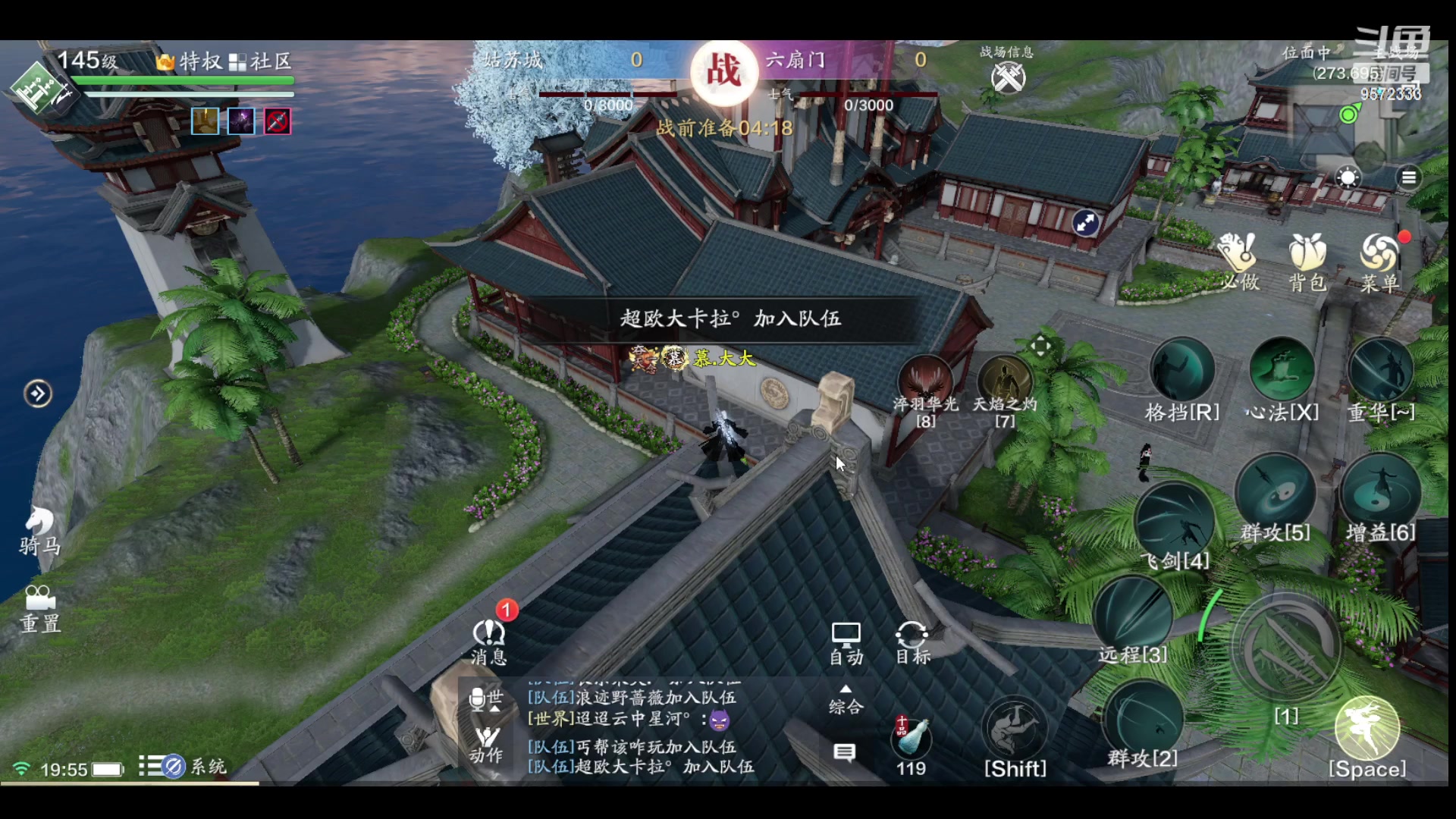 【2023-03-25 19点场】钻钻钻钻钻子：西海岸大厨