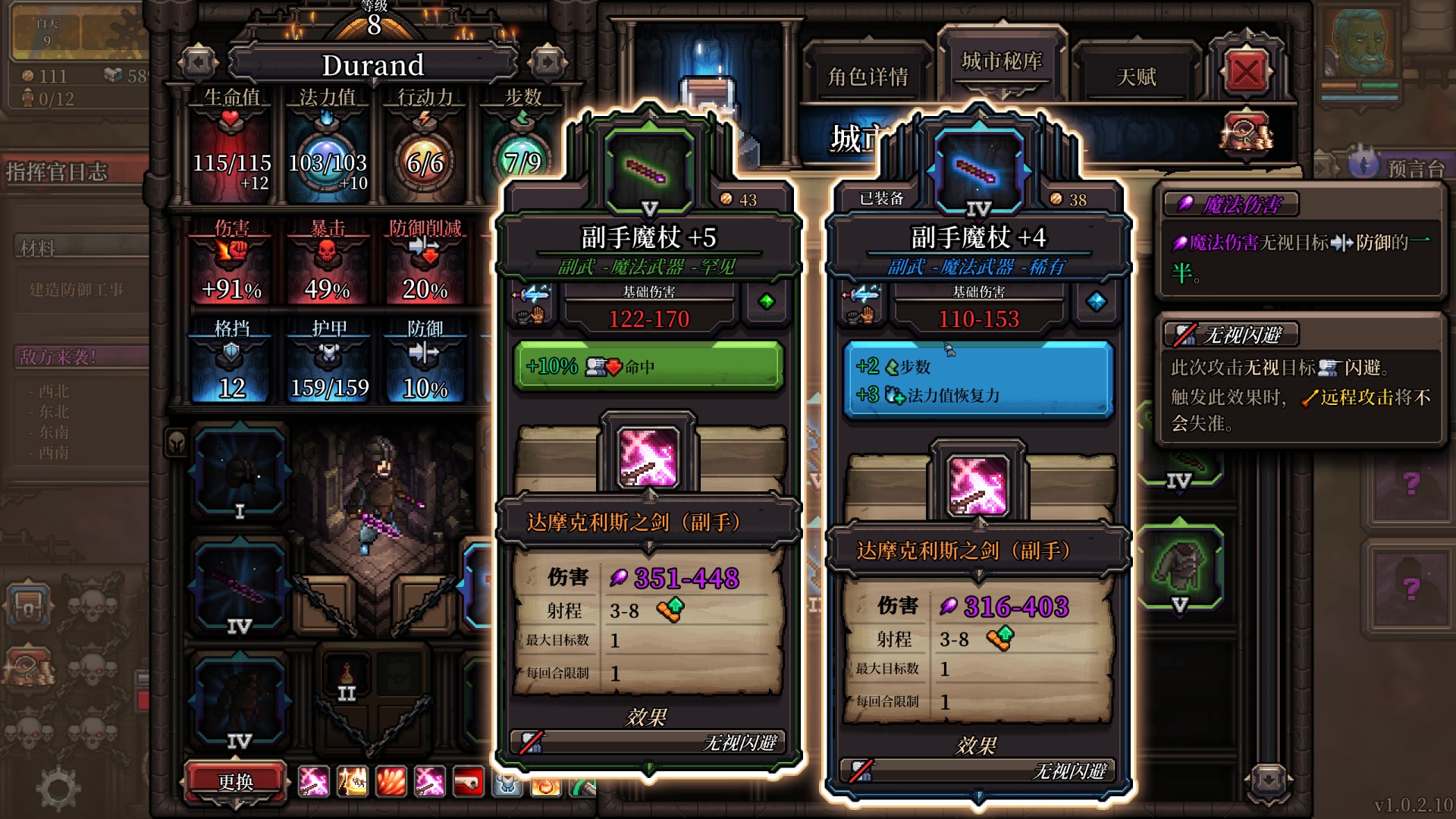 【2023-03-25 03点场】Nostalie：NO:陪伴直播间