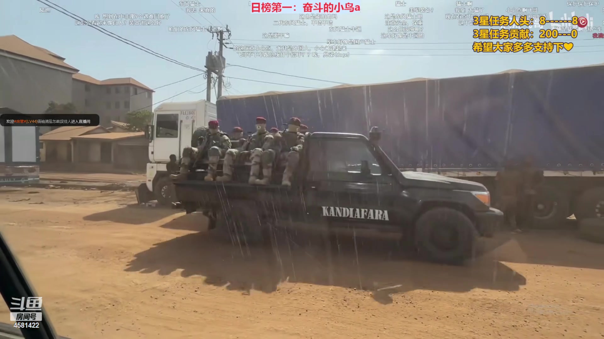 【2023-03-22 20点场】迷人的卿姐姐i：五年深情，至情致卿！