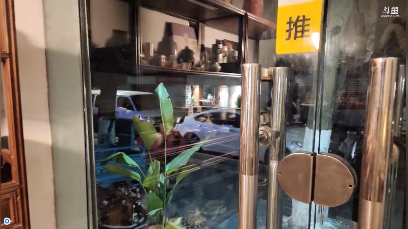 【2023-03-25 20点场】刘灶灶：逛店完了去吃饭。。。