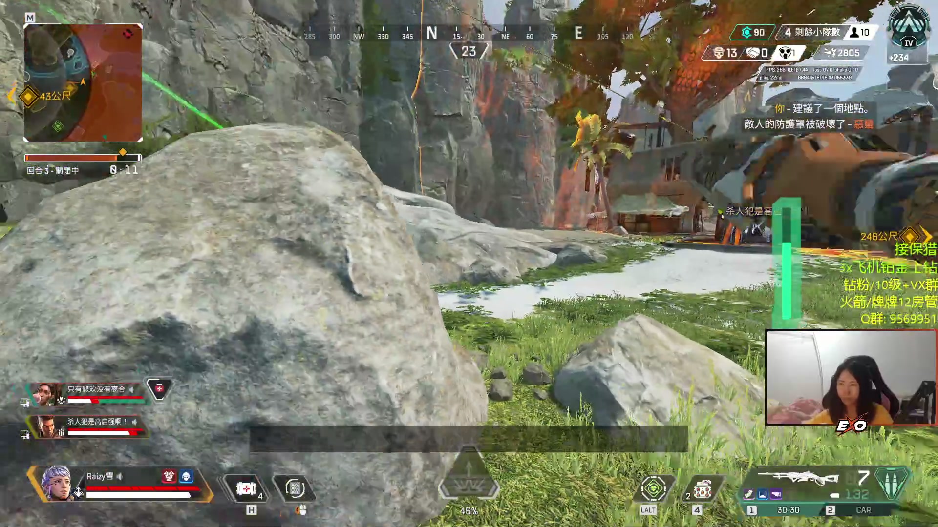 【2023-03-21 03点场】Raizy雪：试试旧鼠标