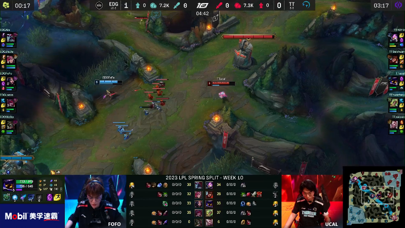 【英雄联盟】英雄联盟赛事的精彩时刻 20230325 11点场