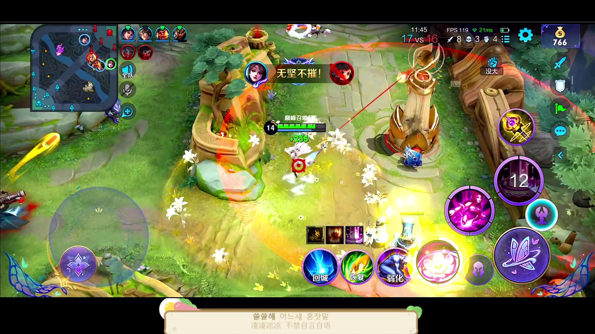 【2023-03-24 22点场】DYG萧玦：巅峰赛上小分188805