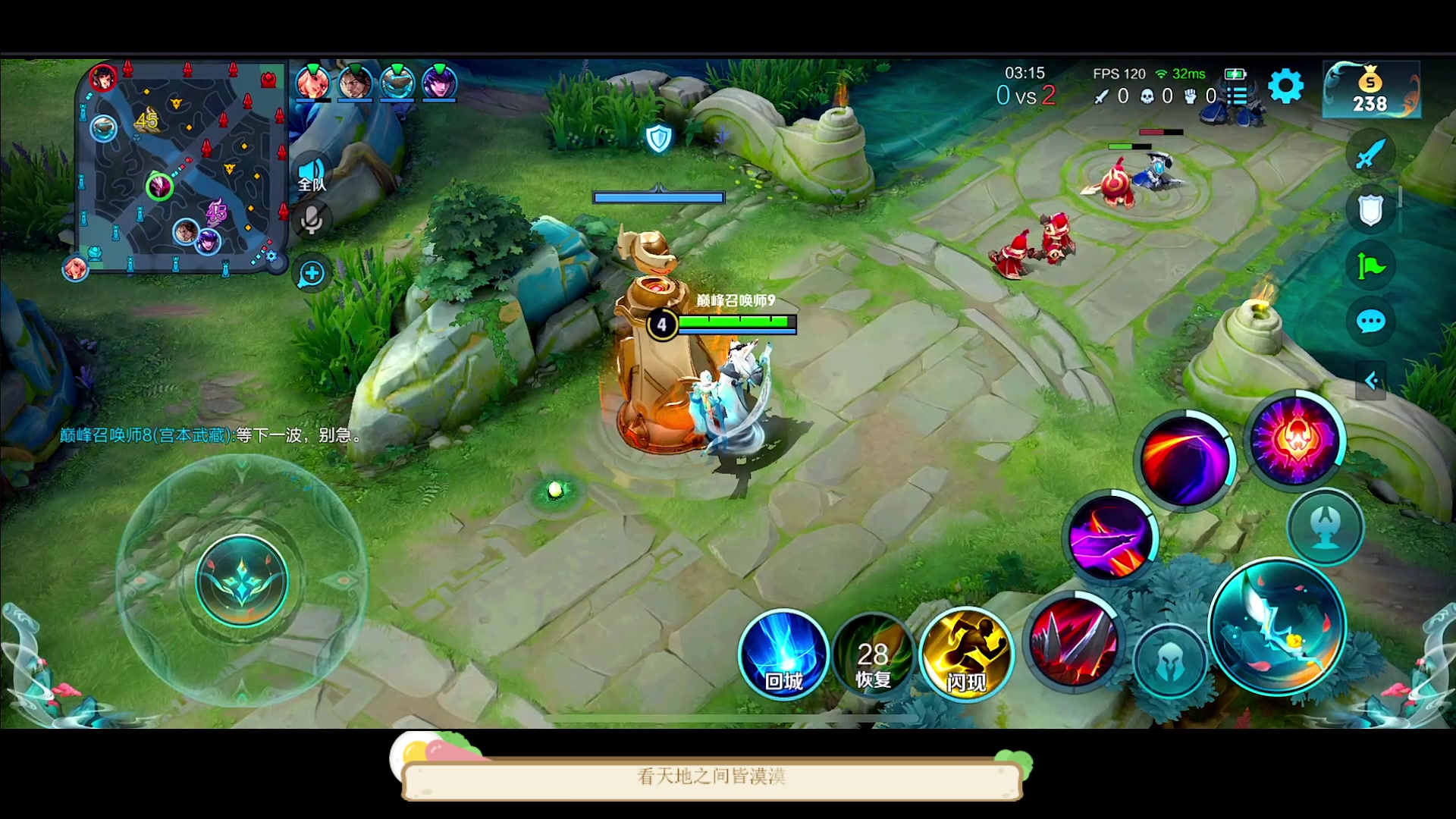 【2023-03-25 00点场】DYG萧玦：巅峰赛上小分188805