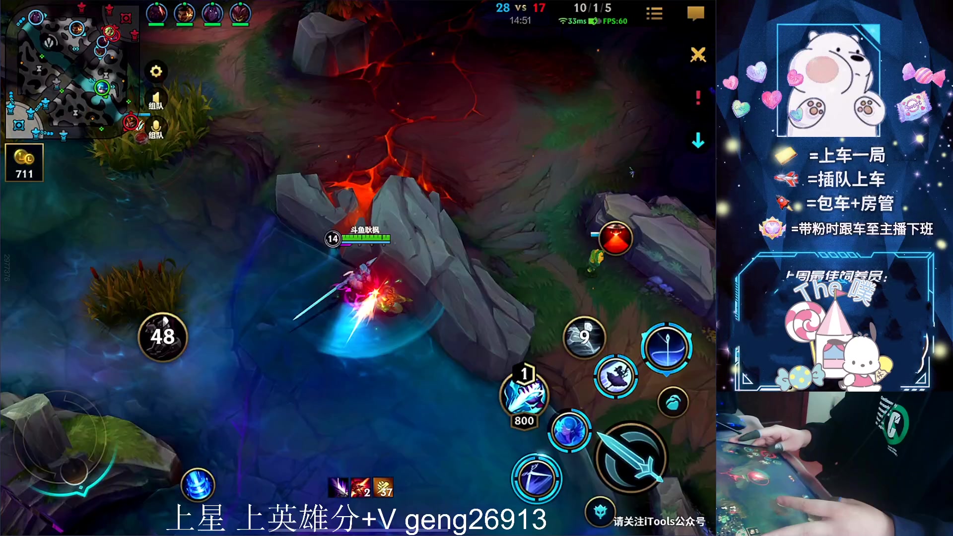 【2023-03-25 15点场】耿枫QUQ：刚满18 第一天直播~