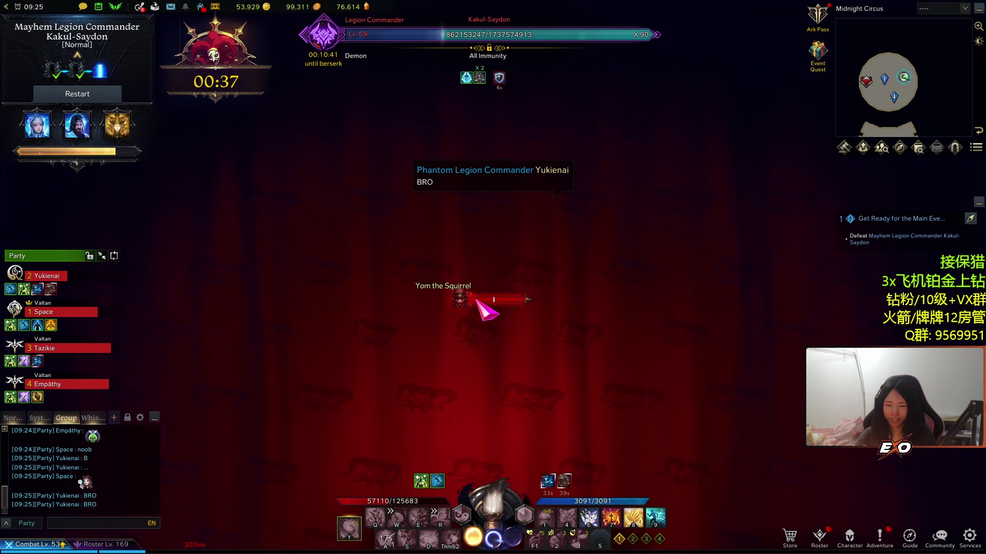 【2023-03-24 23点场】Raizy雪：APEX最强の女~