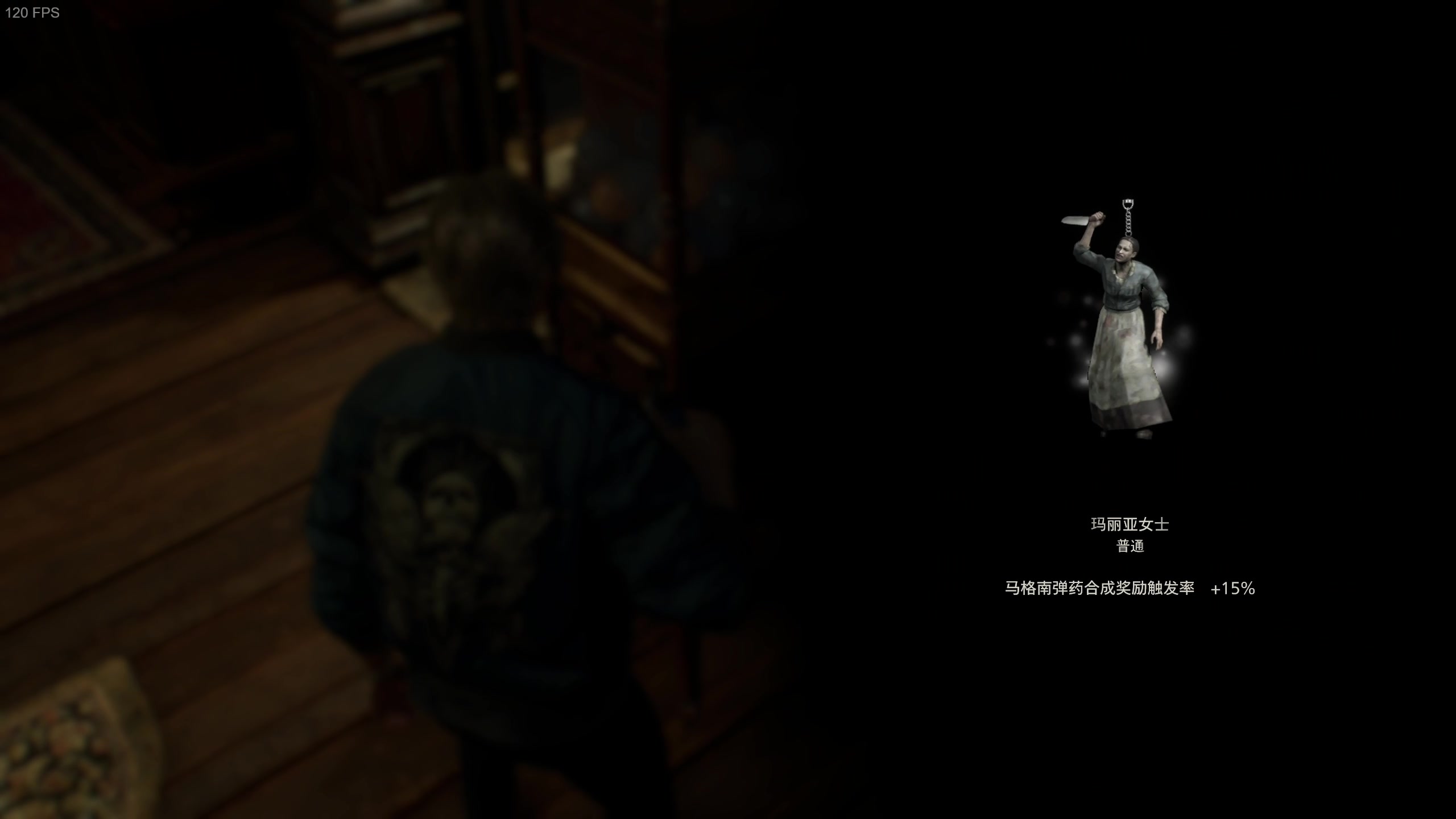 【2023-03-25 02点场】章随便先生：PS5冲白金 分头4最高难度