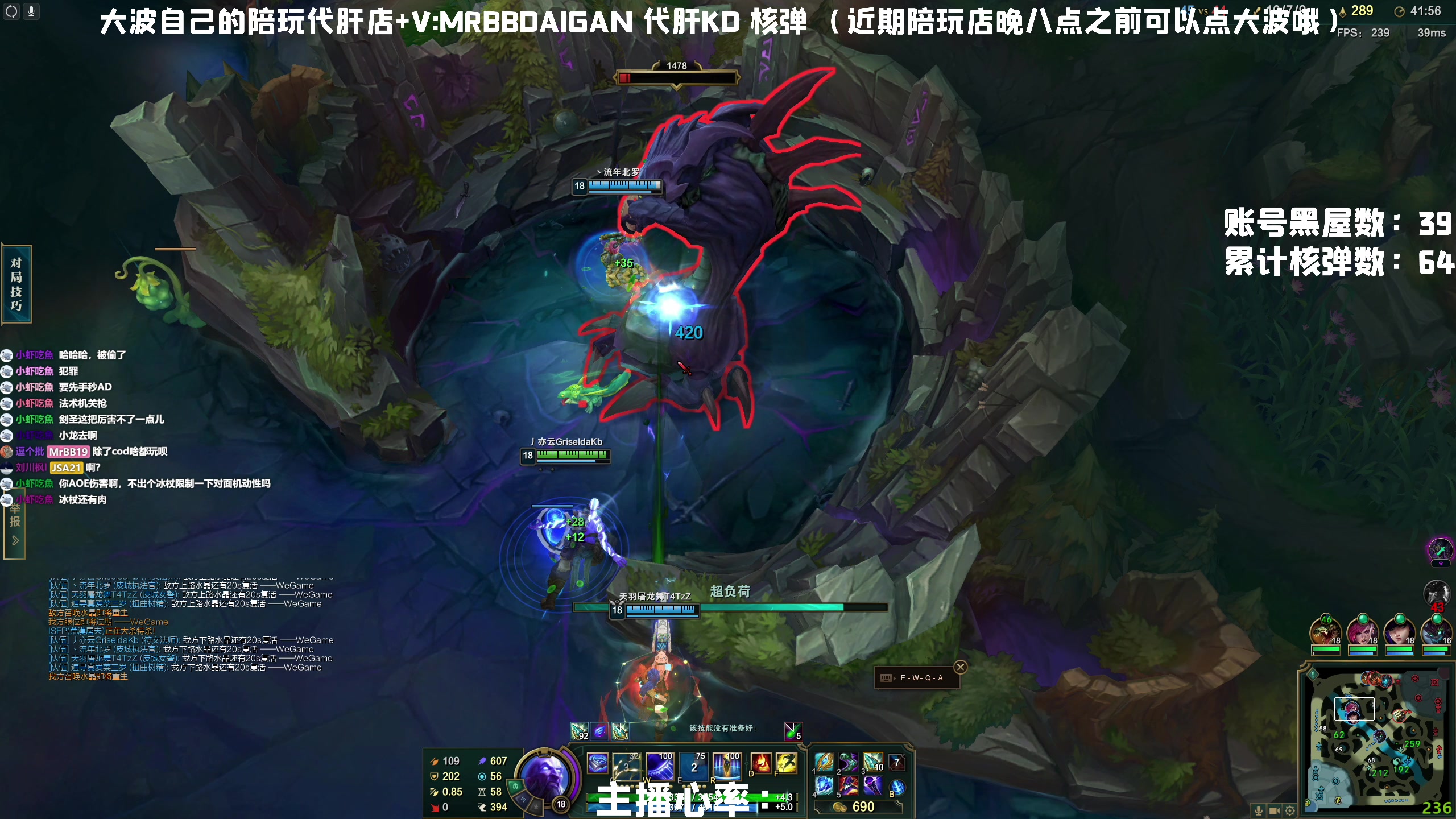 【2023-03-25 05点场】MrBB大波：国内第一单排核弹 哥们儿今天出狱啦！！