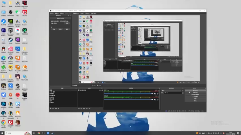 【2023-03-24 16点场】春秋冫：新游戏直播   秋掌柜的游戏客栈