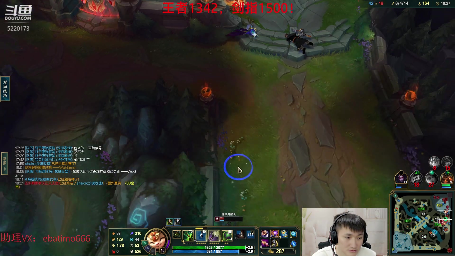 【2023-03-25 18点场】恶霸提莫：纳什加强，提莫无敌了！