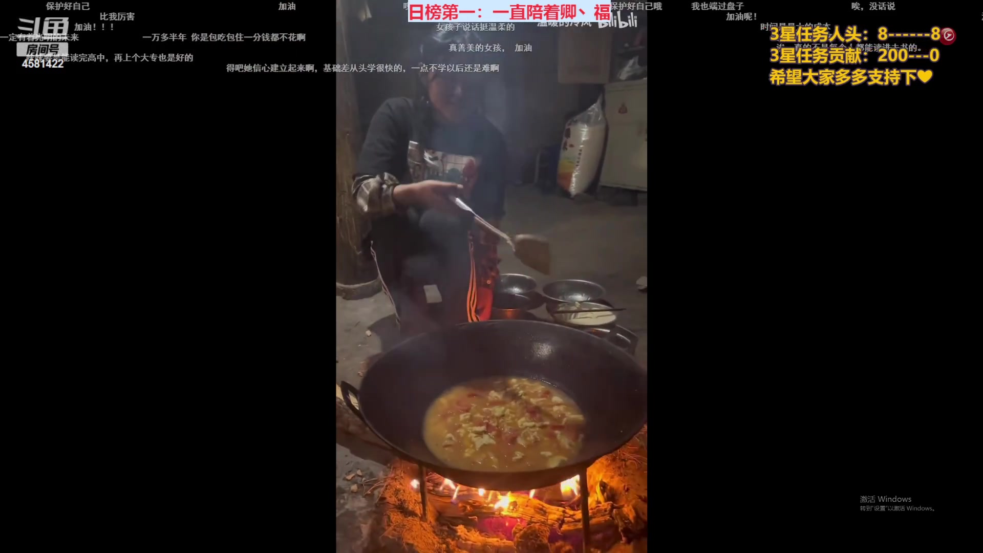 【2023-03-19 19点场】迷人的卿姐姐i：欢乐的时光开始啦~3.21周年庆~