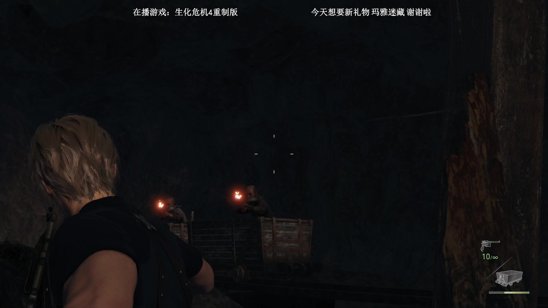 【2023-03-25 12点场】波波菜呀：游戏天才声音好听