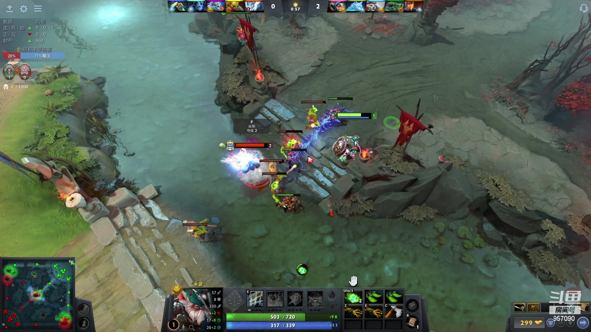 【2023-03-24 21点场】踏上征途167：目前9000分5000冲10000