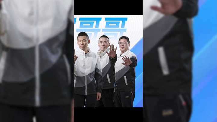 用三个数字给你讲述哥哥们的“夺冠之路”（上集）