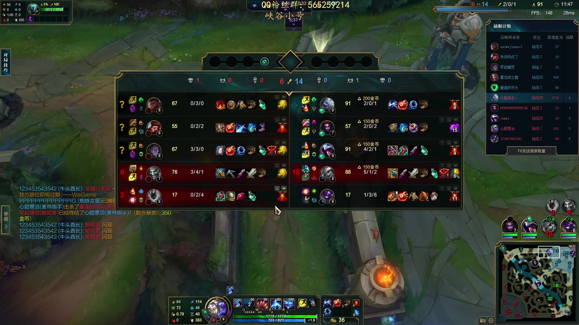 【2023-03-25 18点场】熊王c：熊c：一天不越塔浑身不舒服