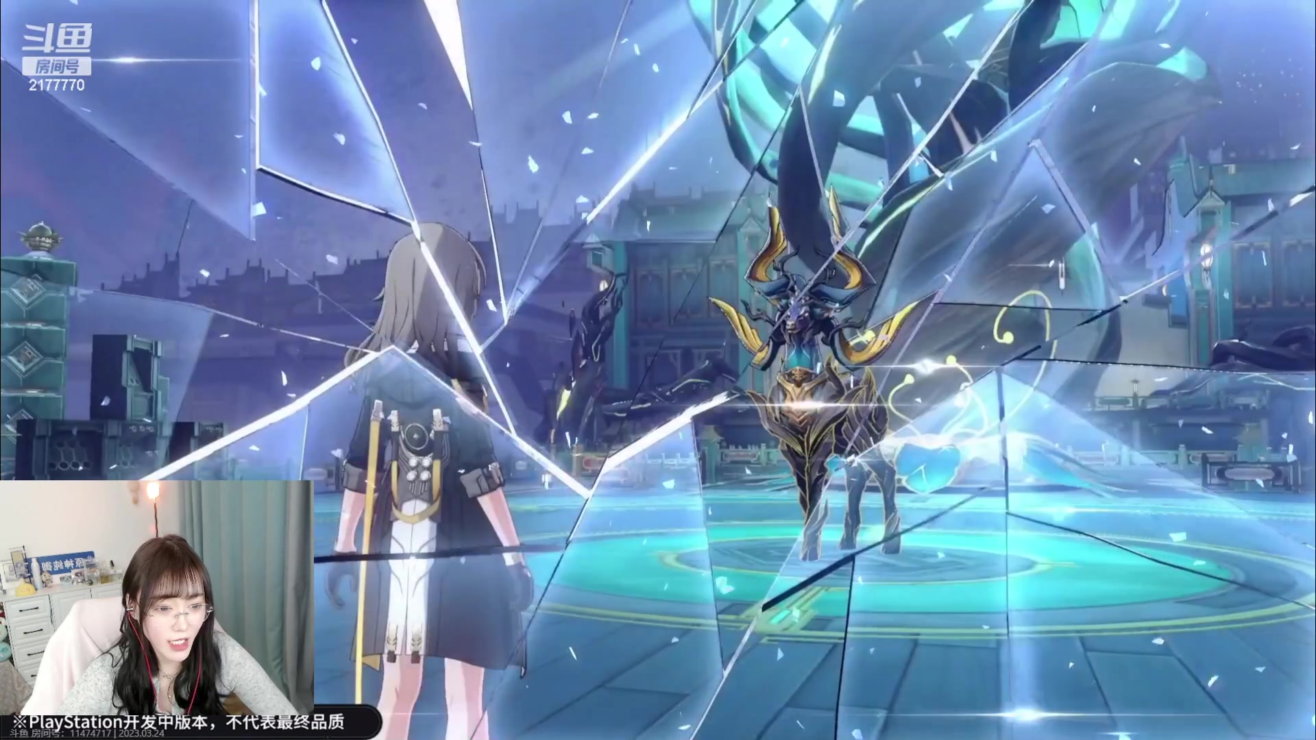【2023-03-24 19点场】初初大小姐：【免费补星深渊12层 双倍亲密】