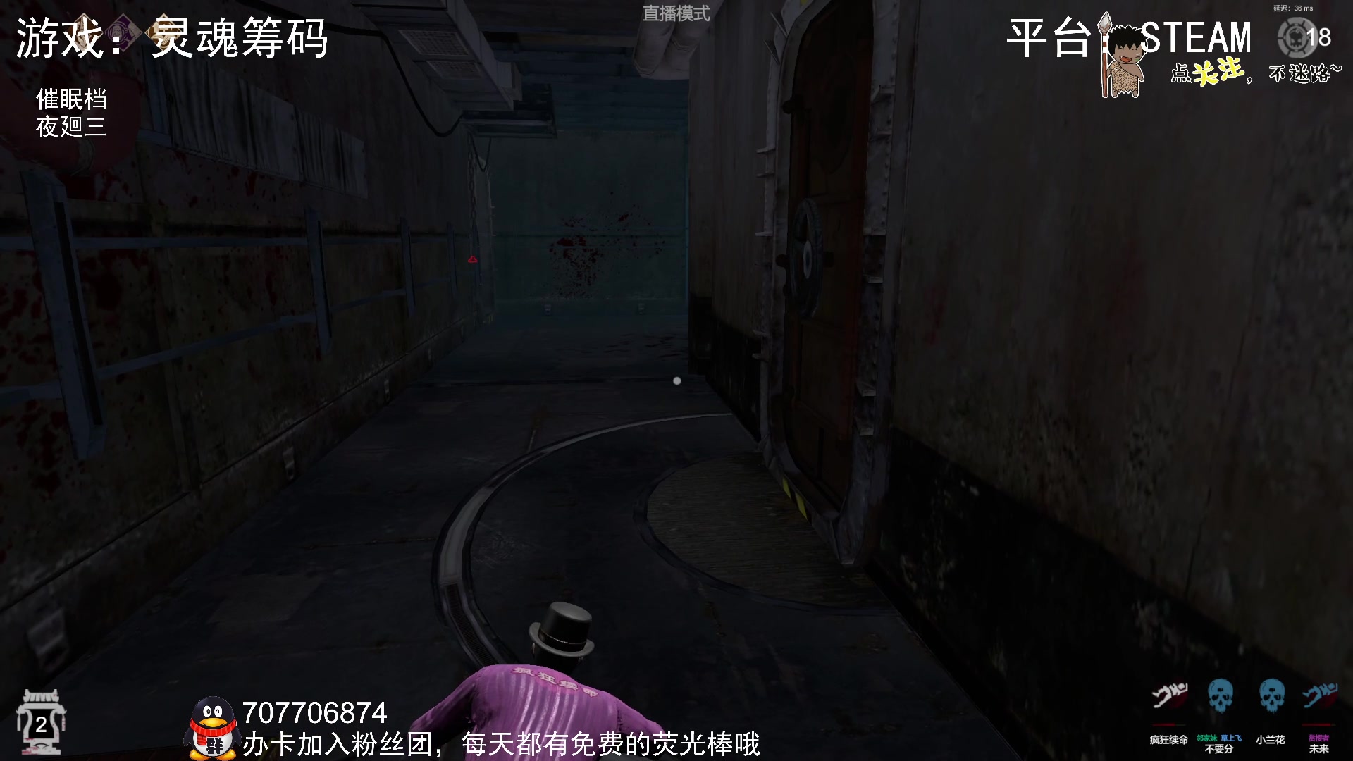 【2023-03-22 23点场】疯狂续命：灵魂筹码 铛铛铛~