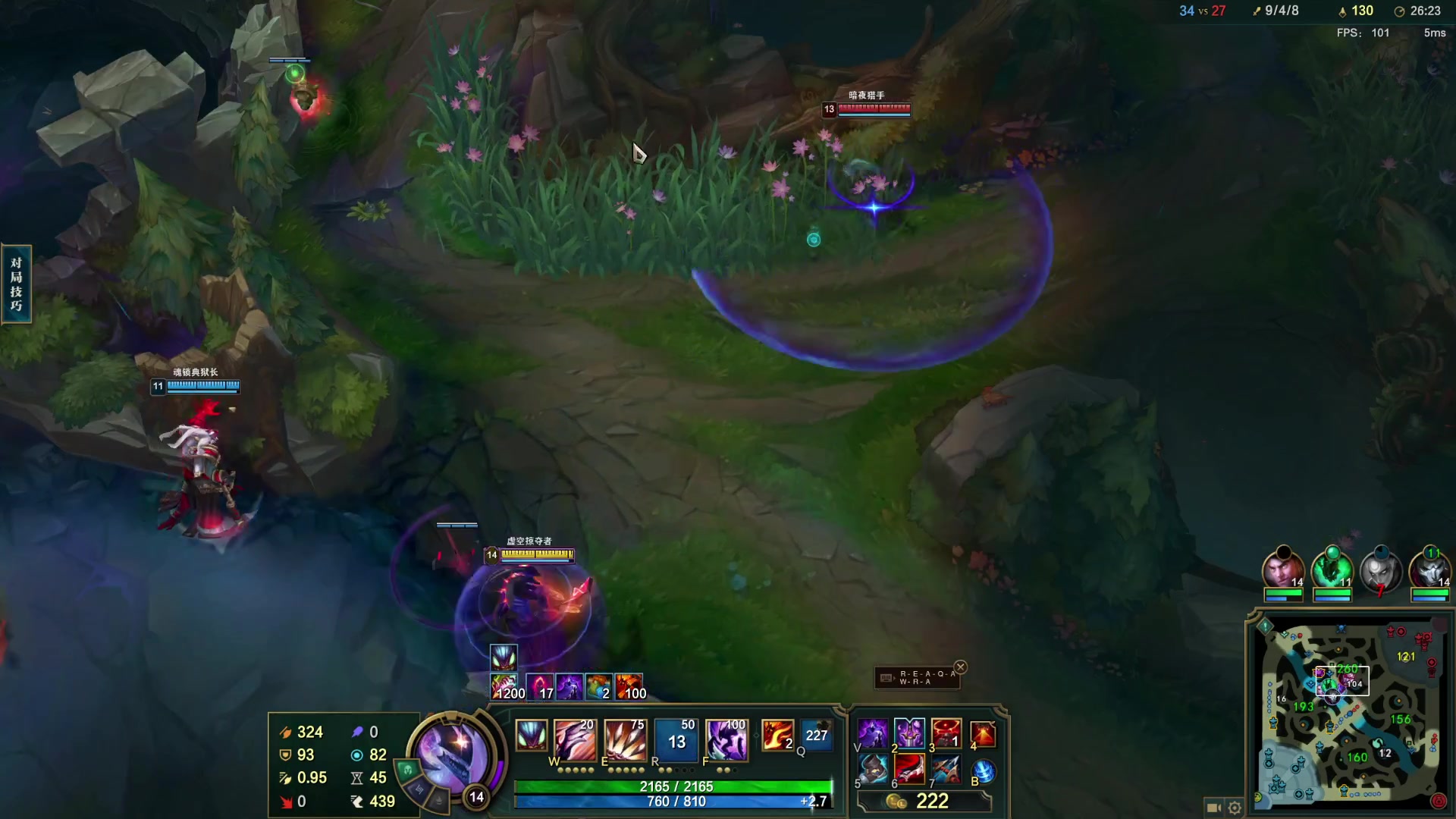 【2023-3-23 22点场】我们是坏人丶三国意轩:专心上分，周末配将