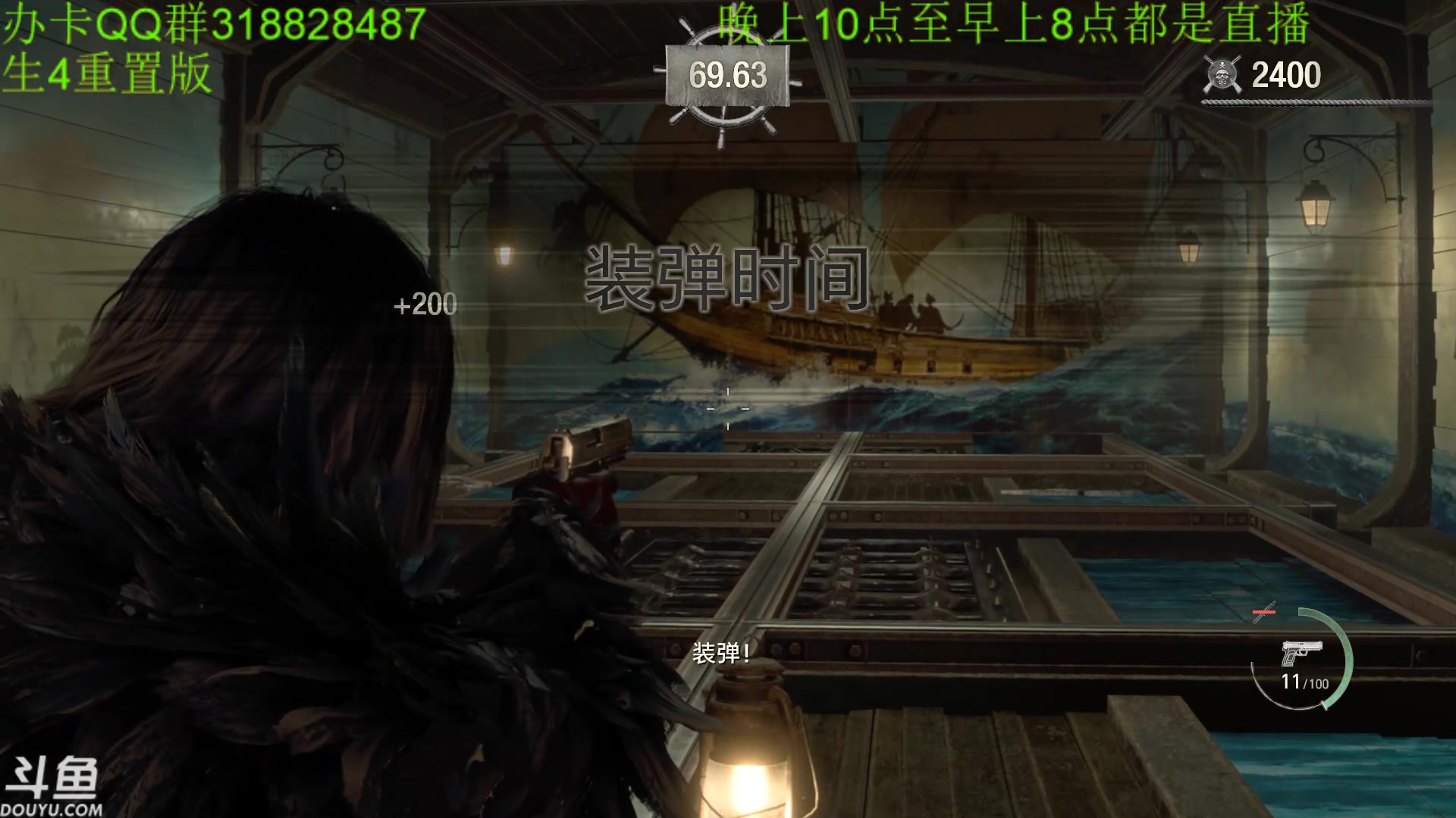 【2023-03-24 23点场】咸鱼超人小D：今晚9点重置版4PC完整版