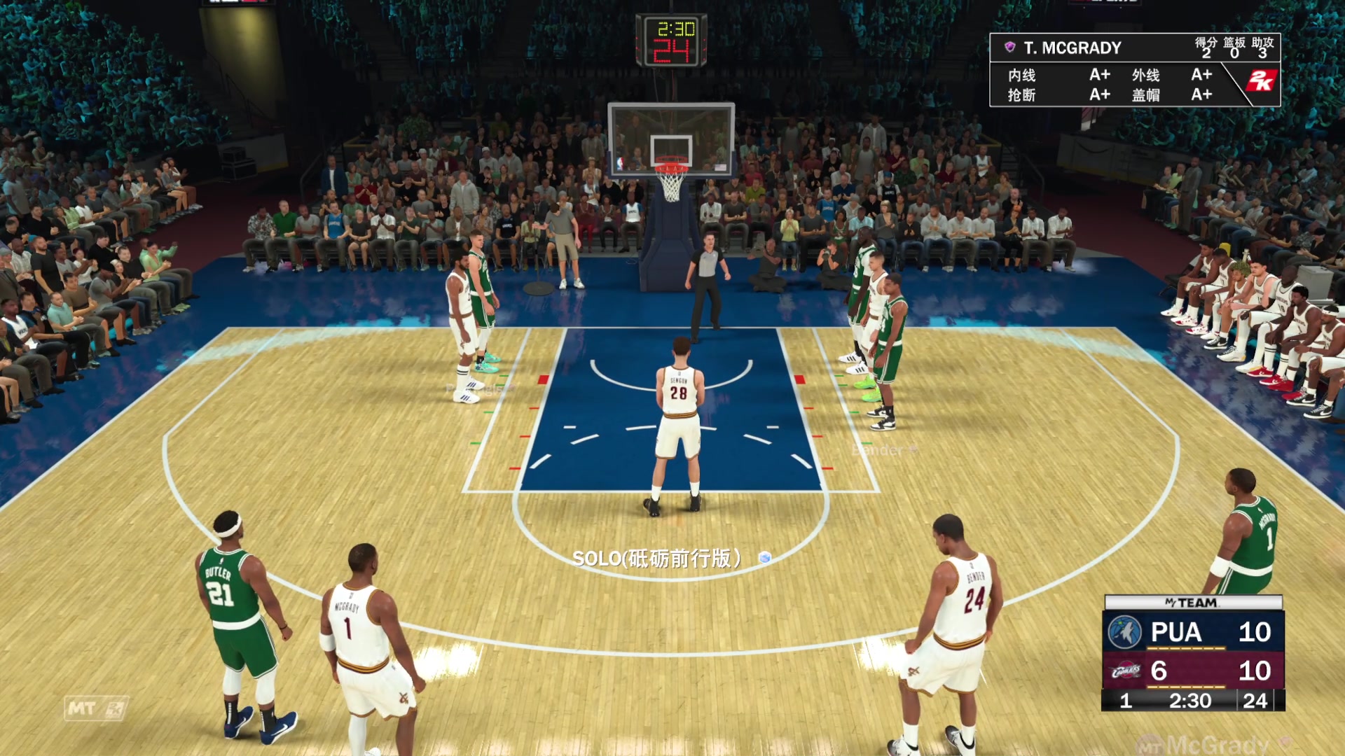 【2023-03-25 19点场】2K仔仔：10点 BO3 仔仔VS 56