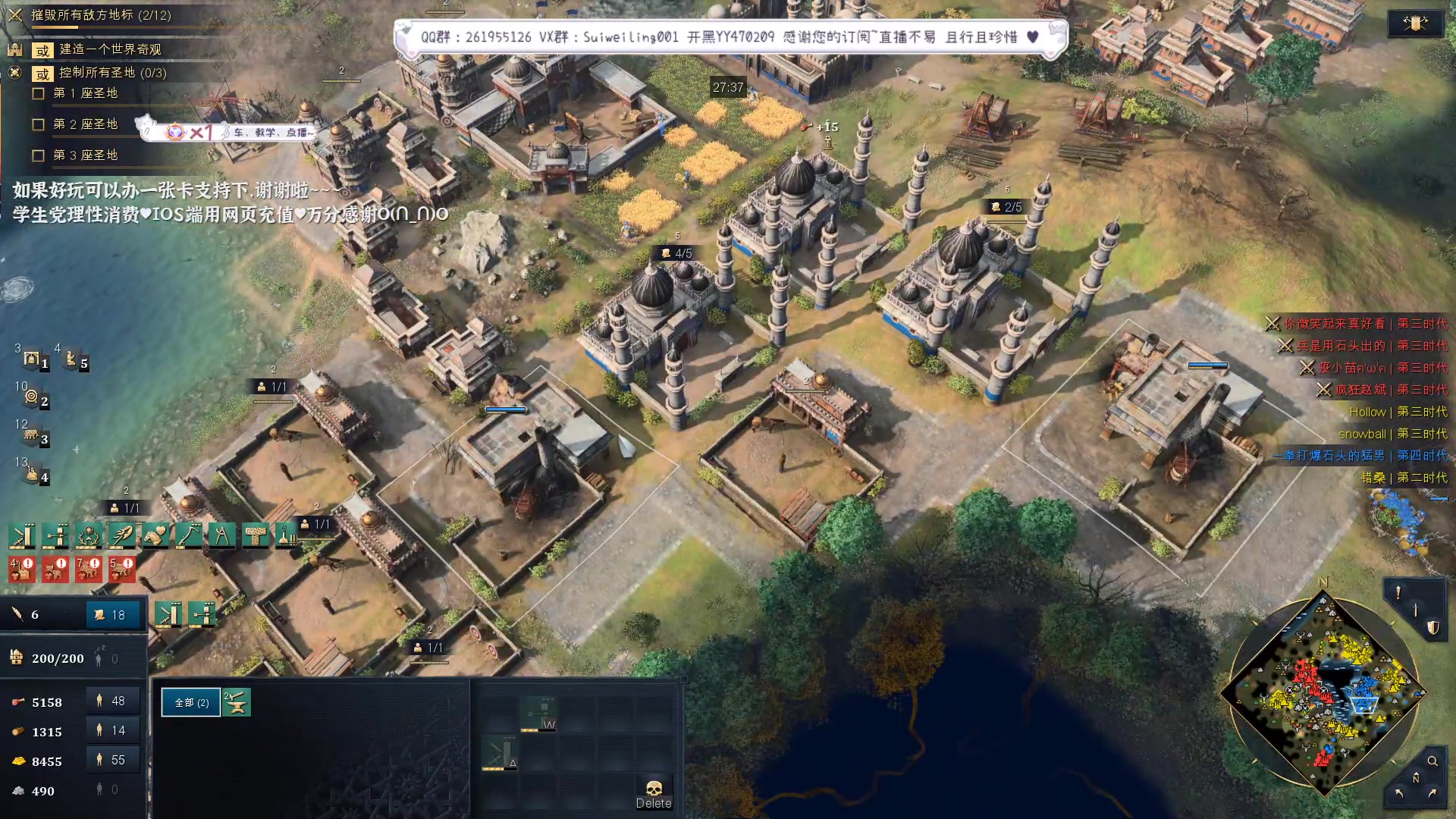 【2023-03-24 22点场】顾非池：蔡非池来鱼塘局受死！