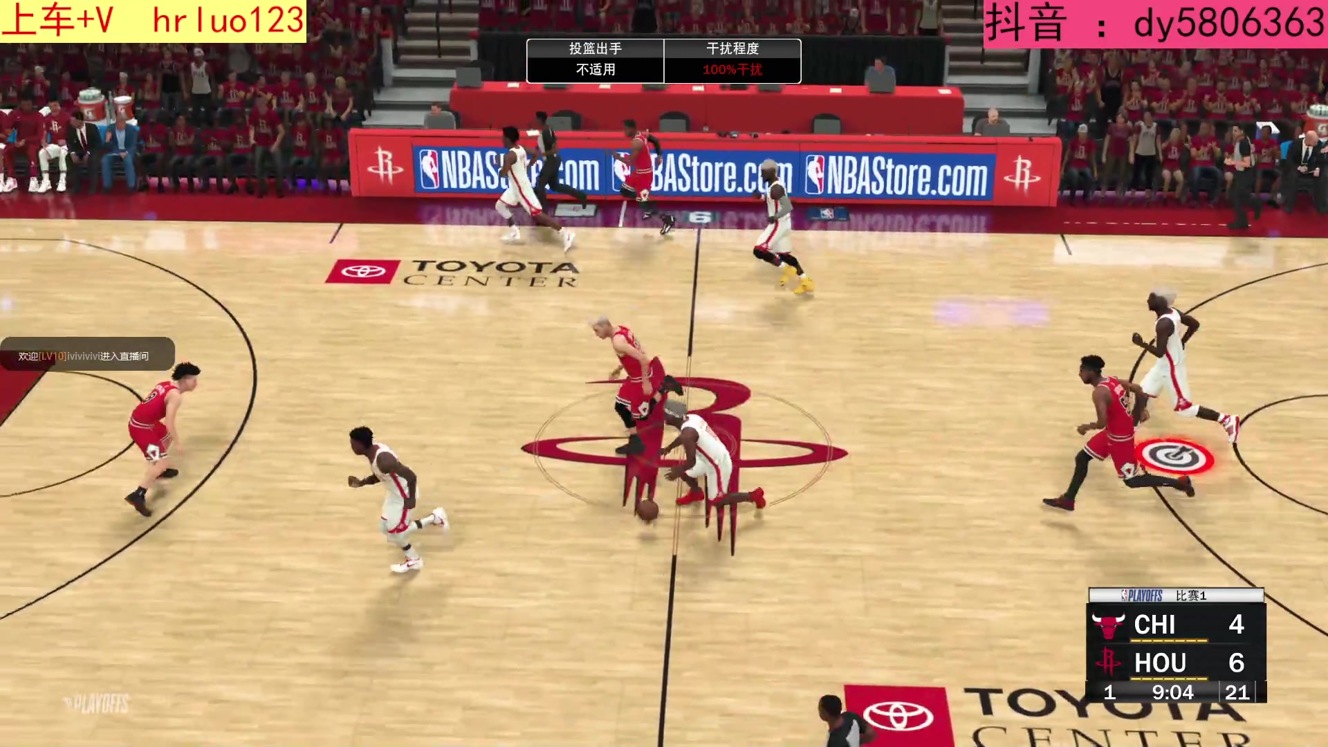 【2023-03-24 22点场】91斧王娱乐NBA解说：NBA2K23水友联盟 启动！