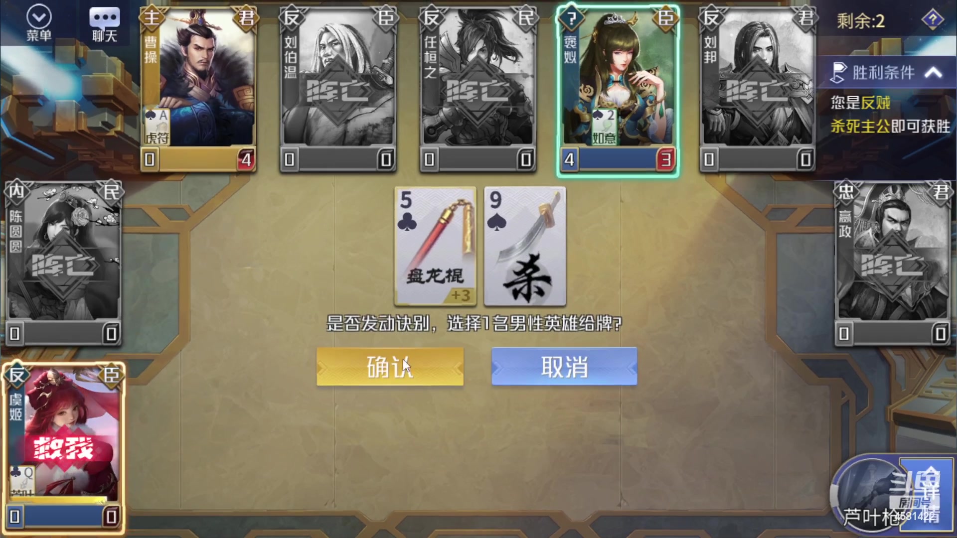 【2023-03-23 20点场】迷人的卿姐姐i：五年深情，至情致卿！