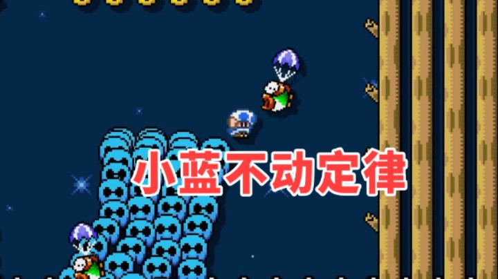【白胖打工记】304 期 - 只要我不动 那我就是无敌的！