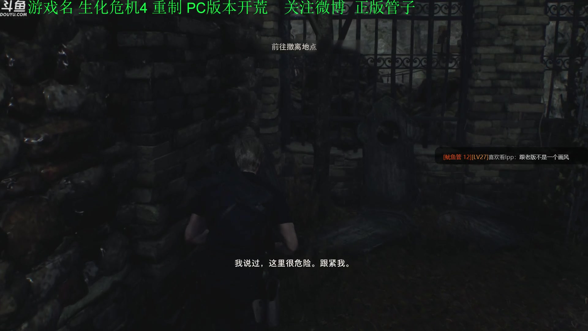 【2023-03-25 15点场】正版管子：【管子】新作 另类高能搞笑主播