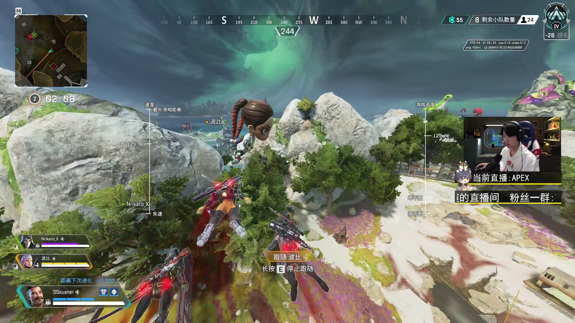 【2023-03-24 23点场】丨绅士瑄丨：今天能不能上三星呢~