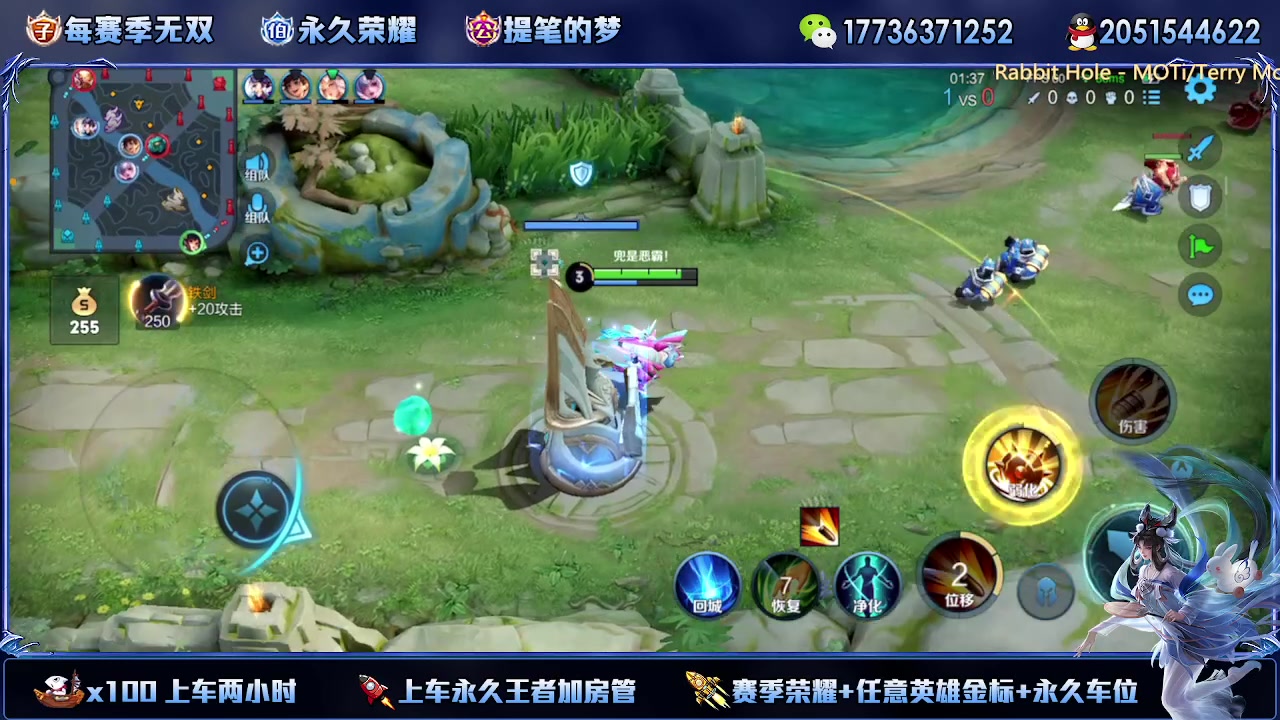 【2023-03-24 23点场】HK提笔：（高端）顶级刺客思路打法教学