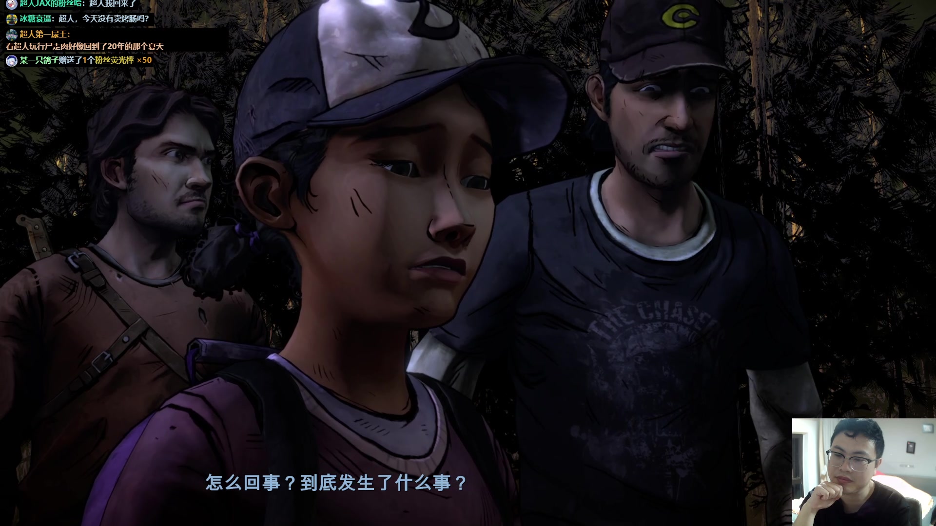 【2023-03-24 21点场】超人JAX解说：正能量直播间 677156