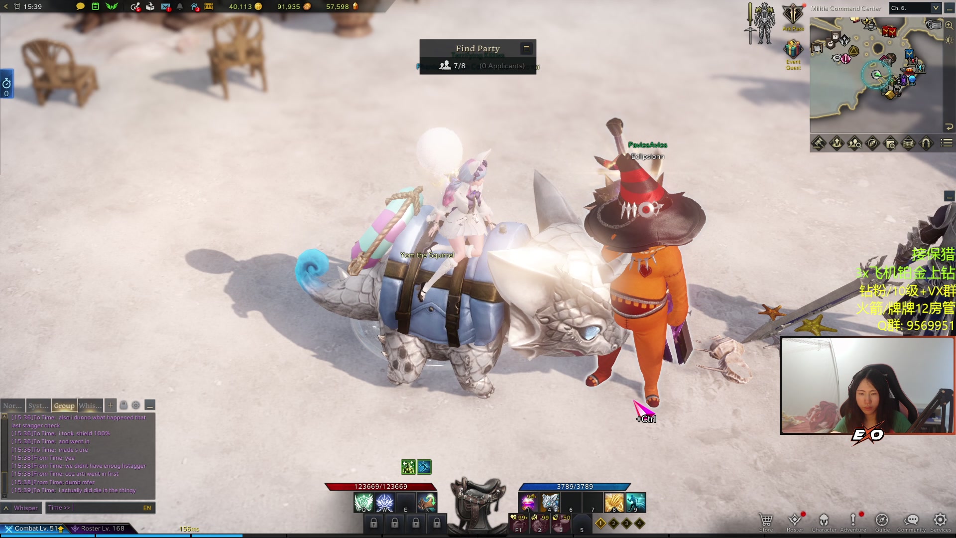 【2023-03-23 06点场】Raizy雪：APEX最强の女~