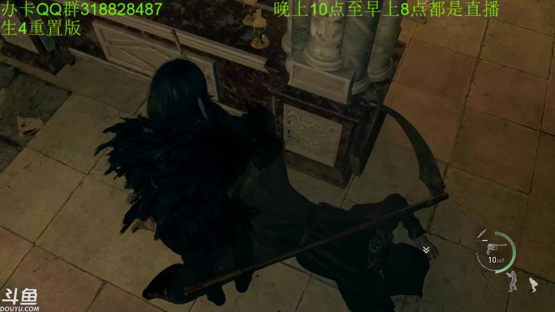 【2023-03-25 03点场】咸鱼超人小D：今晚9点重置版4PC完整版