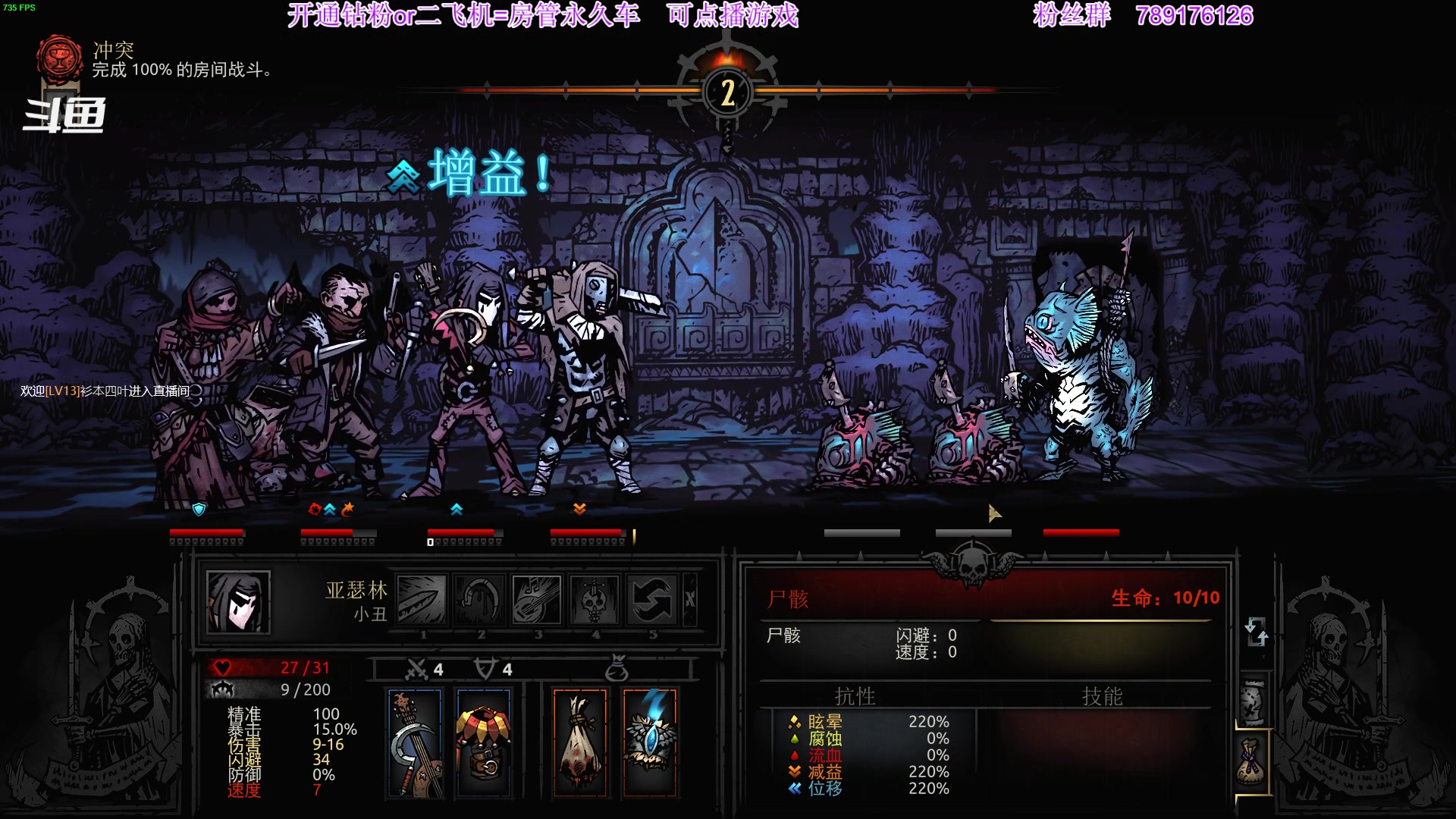 【2023-03-24 22点场】主播老面：老面：这还能开饭？