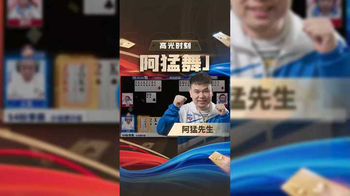 注意看，这个男人让酒老师血压飙升…