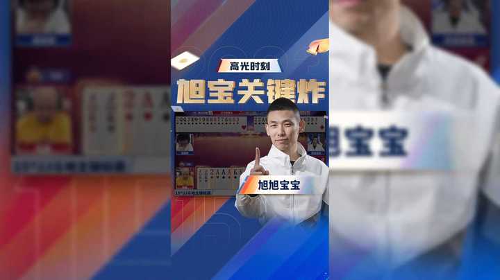 这把必须是立功了