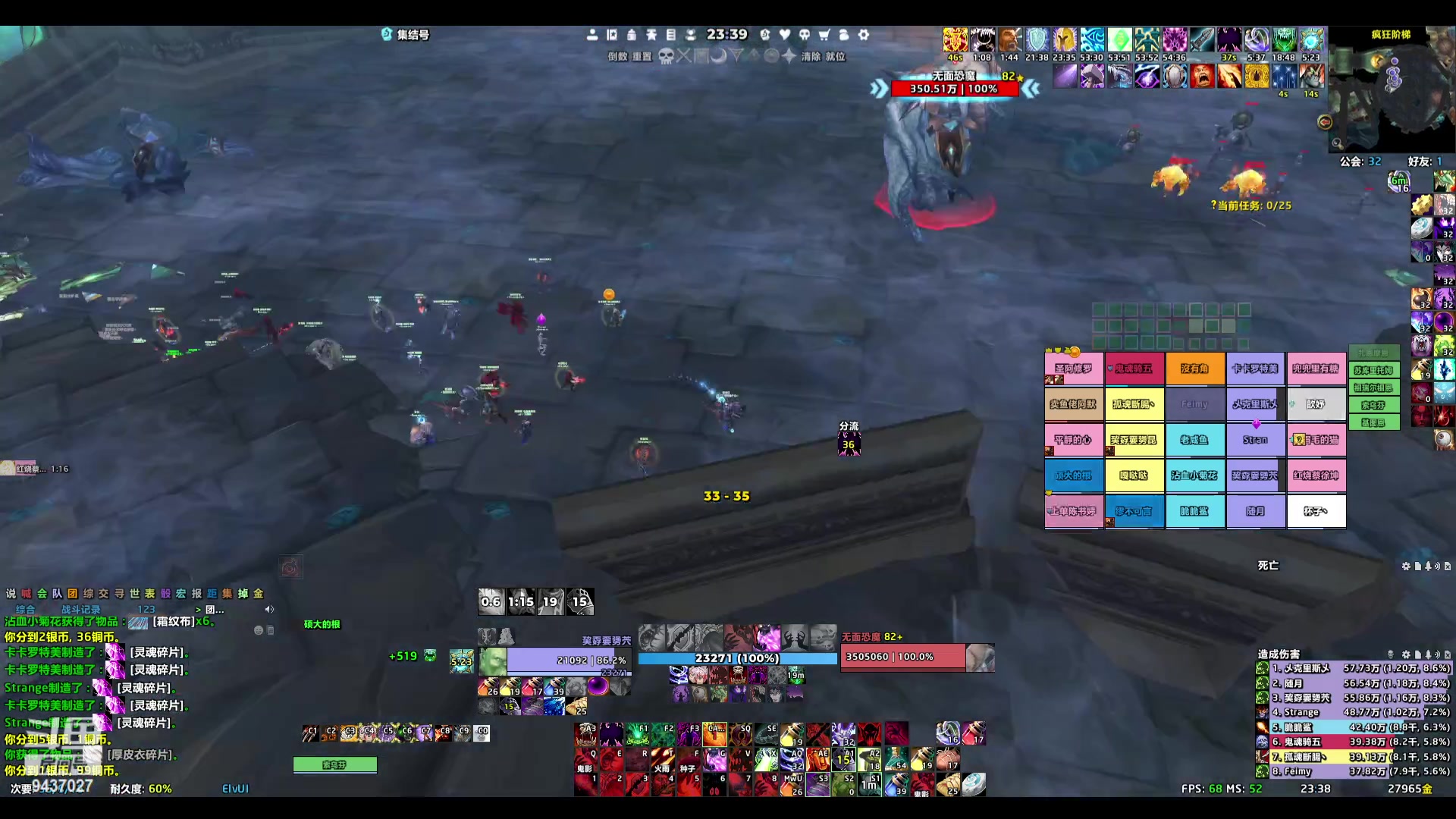 【2023-03-24 23点场】仙策吖：【仙策】25H坐牢