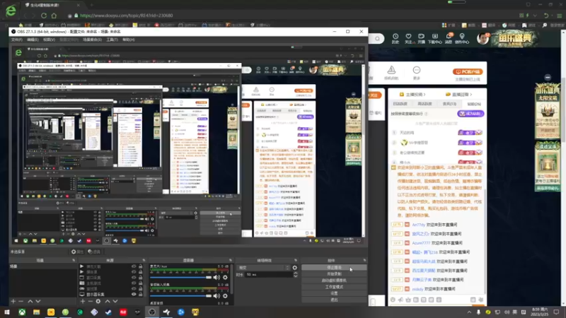 【2023-03-25 08点场】琼斯小卫：万众期待《重制版4》正式版首播-今天双倍