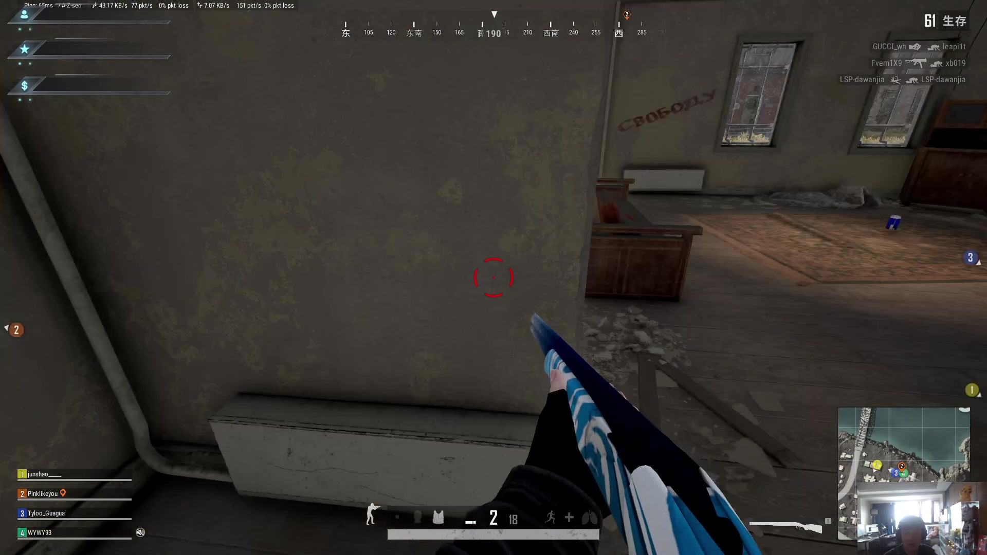 【2023-03-25 07点场】imxiaoxin：【年度前10冲】黑白双煞