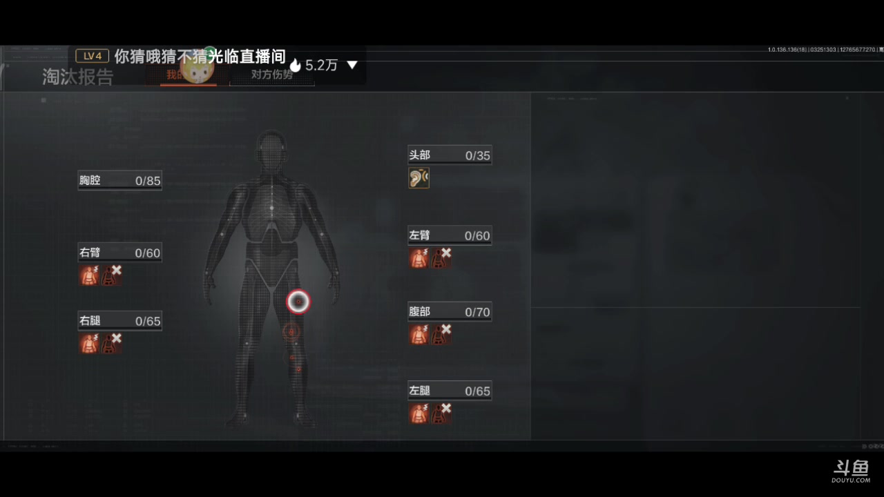 【2023-03-25 12点场】铭铭仔仔：《暗区突围》火爆来袭